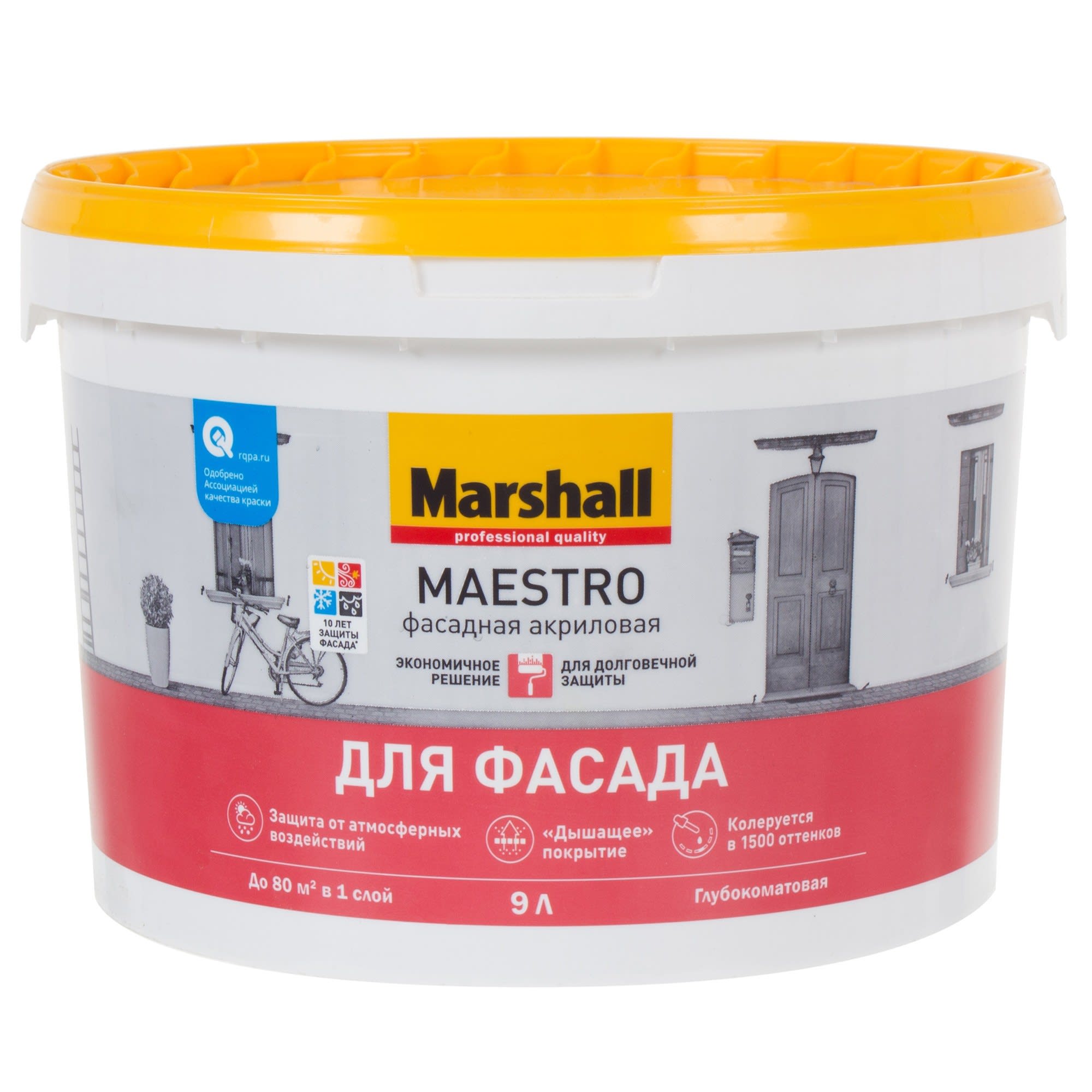 Фасадная краска Marshall Maestro база C 9 л для яркой колеровки 17137695 STLM-0007558 - Вид №1