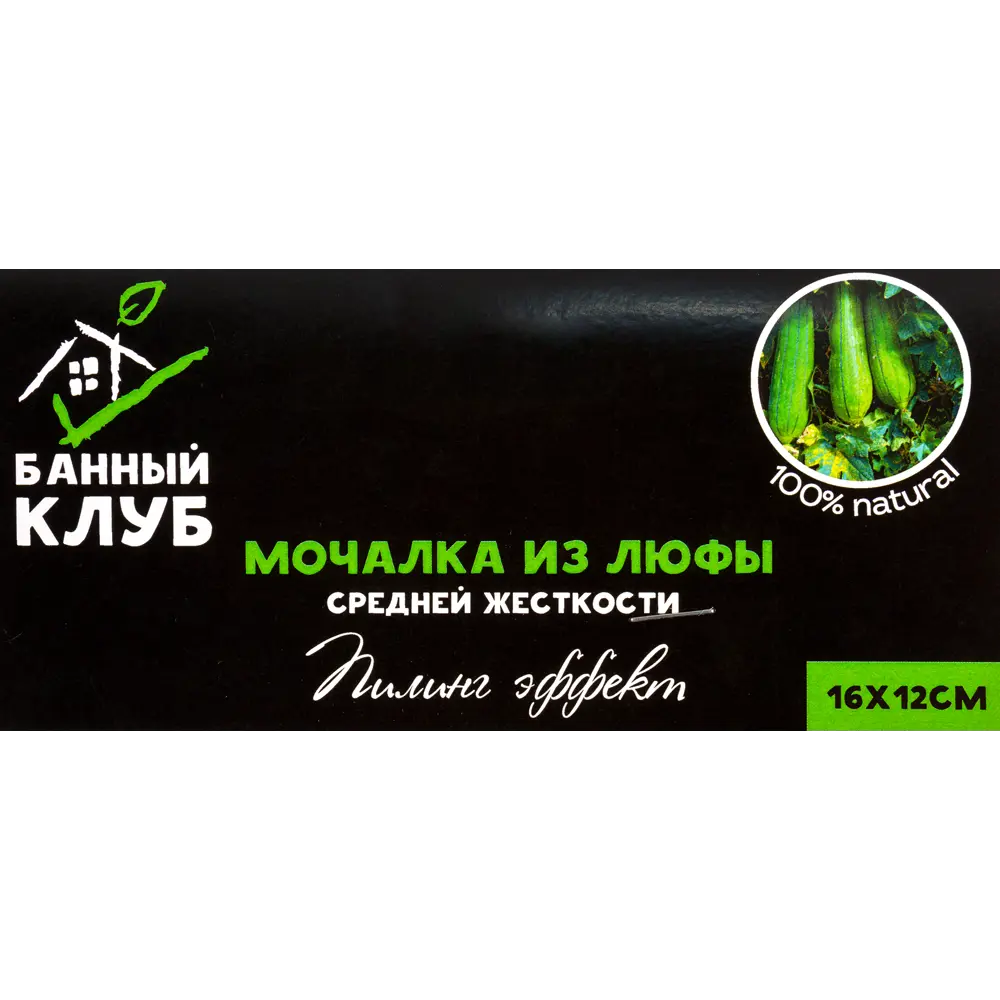 Мочалка для бани «Овал» люфа Santreyd Без серии STLM-2117322 - Вид №2