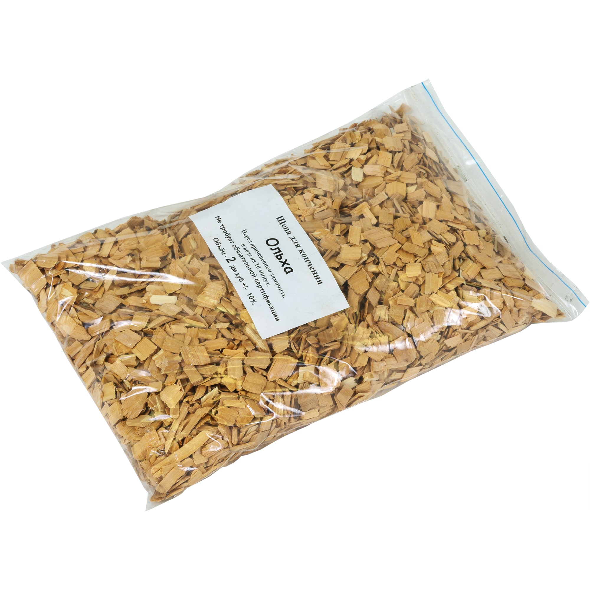 15615788 Коптильня с гидрозамком, 450х250х200х1 мм, нержавеющая сталь Santreyd  - Вид №3