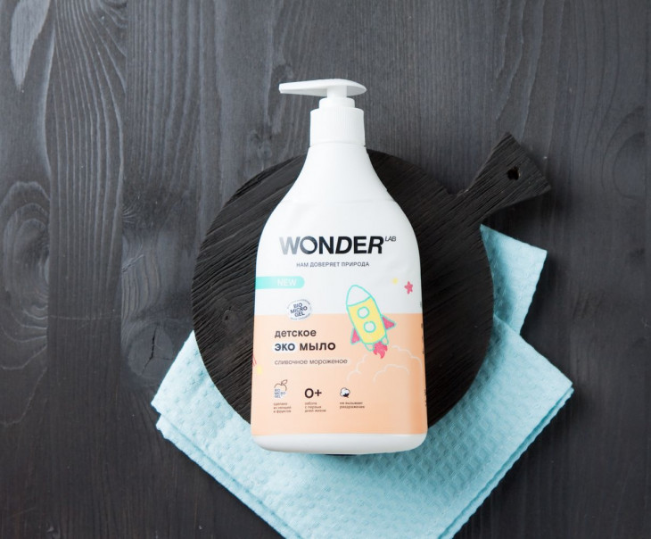 6128 Детское экомыло (сливочное мороженое) Вкусляндия 