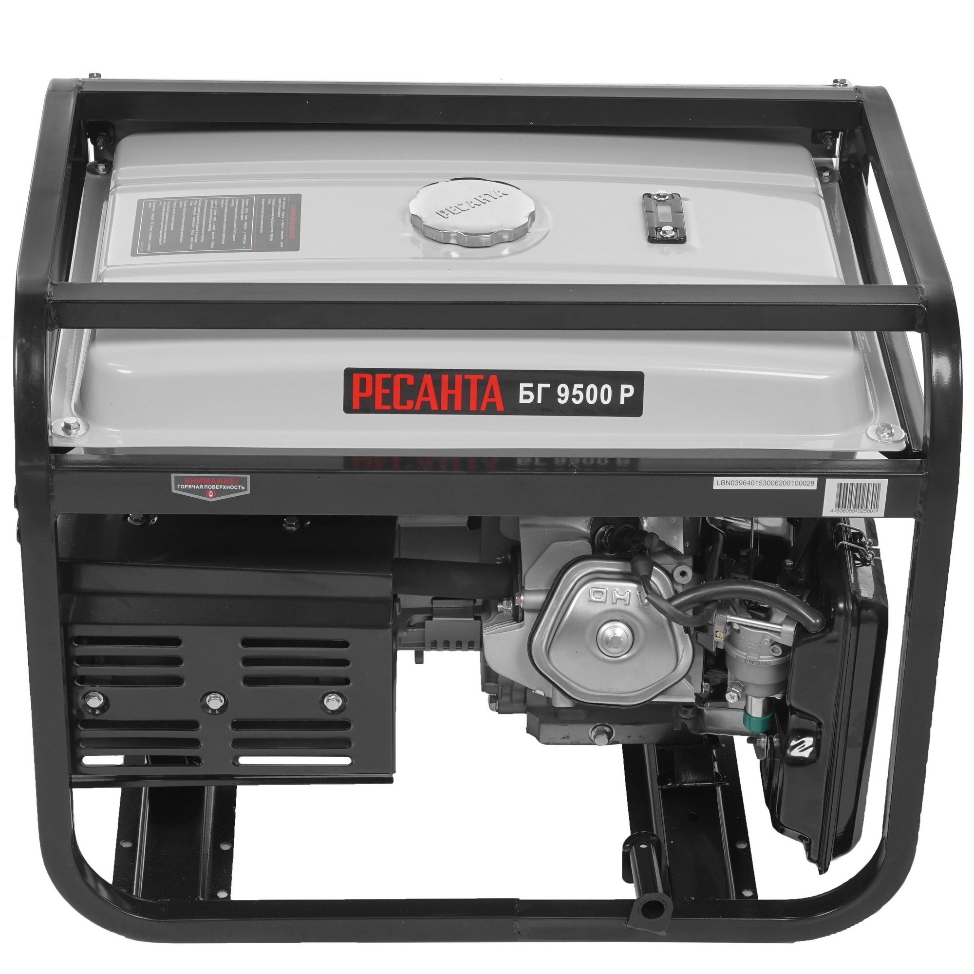 Электрогенератор   бензиновый Ресанта БГ 9500 Р 8160750 STDN-0012522 - Вид №3