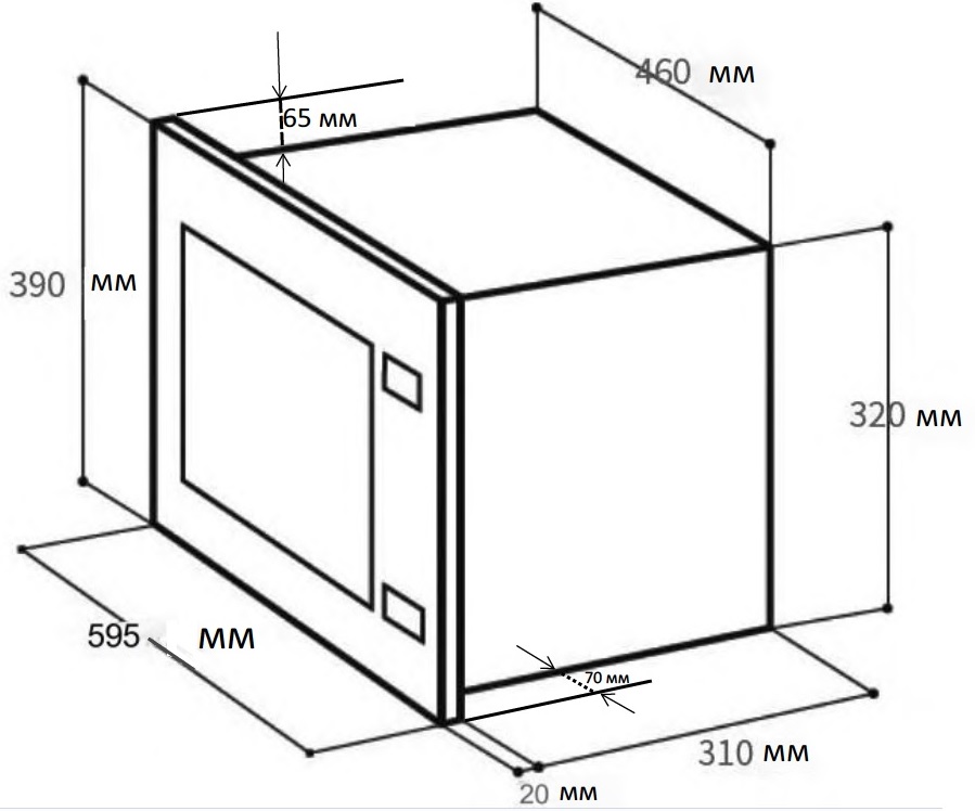 8161241 Встраиваемая микроволновая печь LEX BIMO 20.01 белый STDN-0002767 - Вид №9
