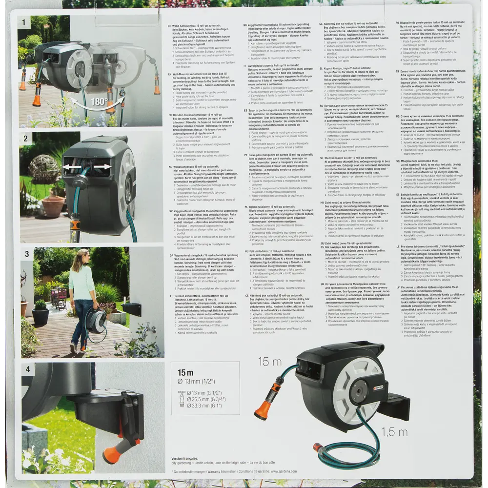 Катушка-автомат со шлангом Gardena 15 м, 1/2" Santreyd STLM-2003923 - Вид №3