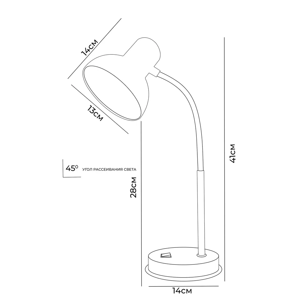 Рабочая лампа настольная Семь огней Эйр 1 лампа Е27 цвет белый STLM-2024894 - Вид №11
