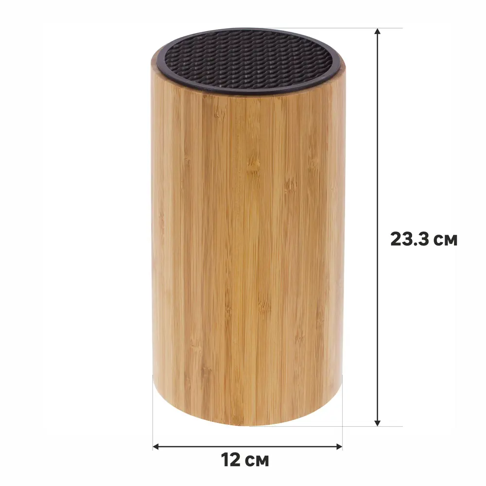 Подставка для ножей BAO 12х23.3 см бамбук Santreyd STLM-2102668 - Вид №1