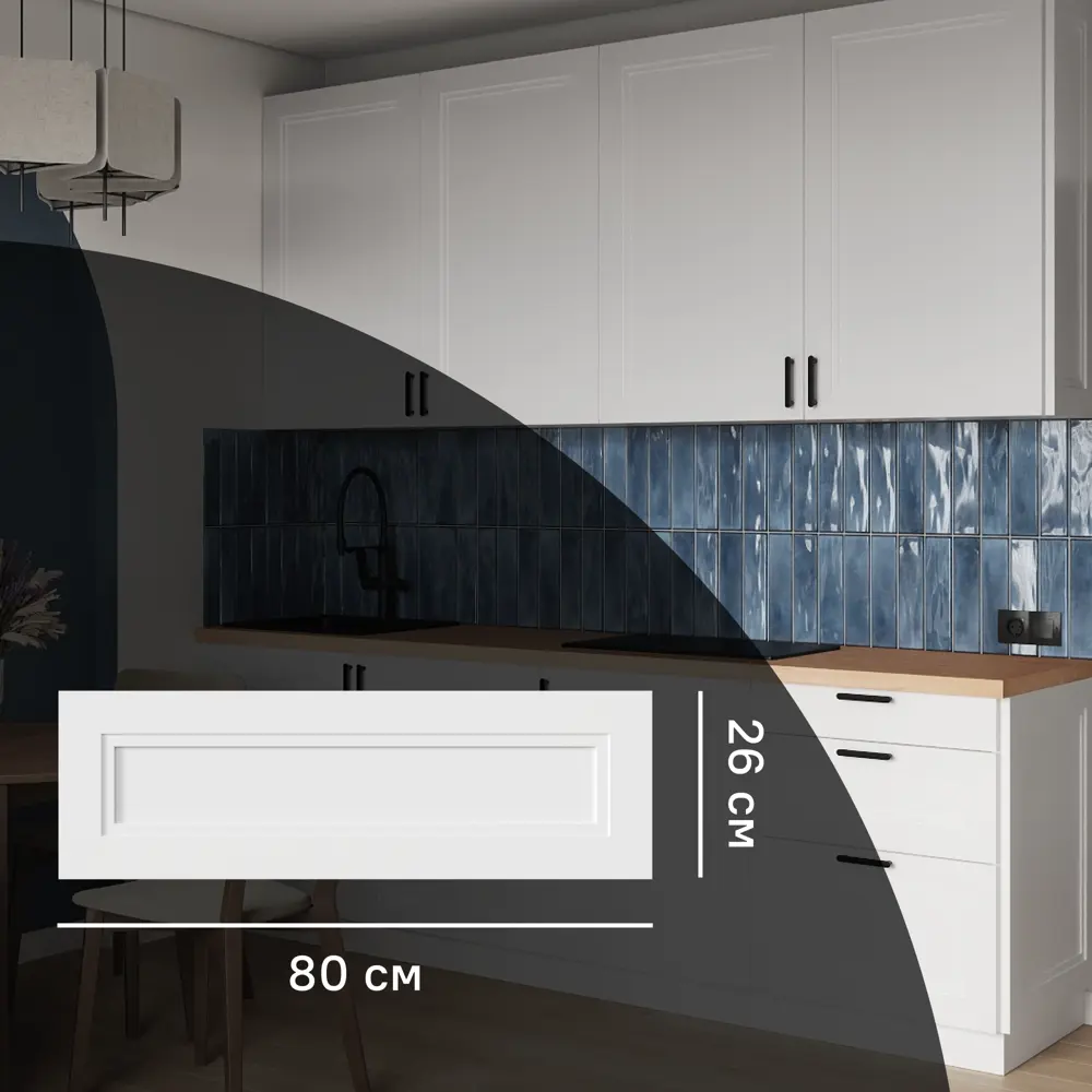 KONSENSA Фасад Котлас белый матовый для кухни в неоклассическом стиле 89387728 STLM-1575775