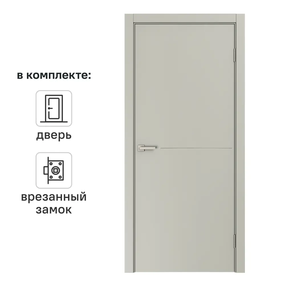 Дверь межкомнатная глухая Николь 60x200 см эмаль цвет шелк с замком и без петель 89464718 STLM-2014825 BELWOODDOORS 