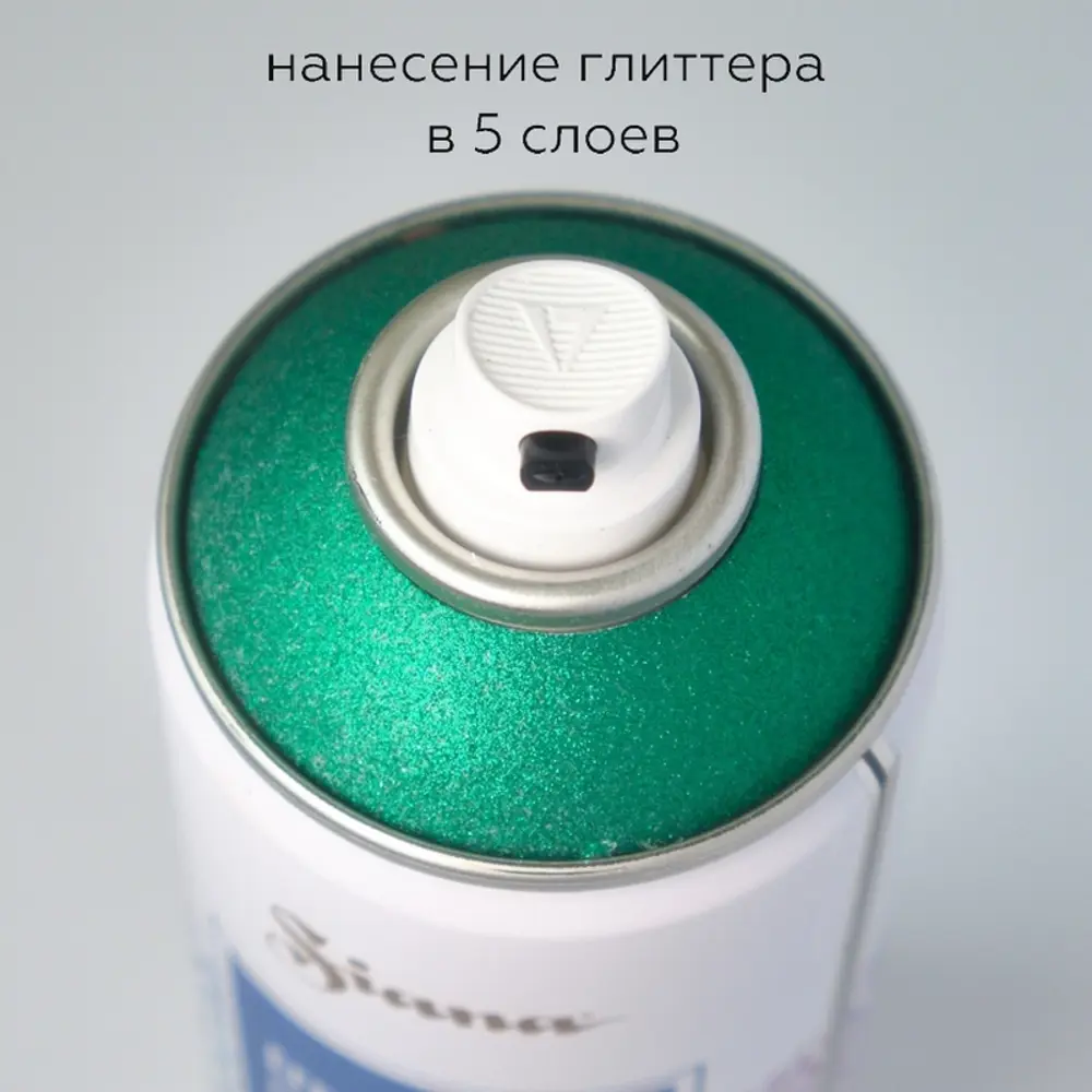 Краска аэрозольная Siana «Глиттер» цвет нефрит 520 мл STLM-2098956 - Вид №4