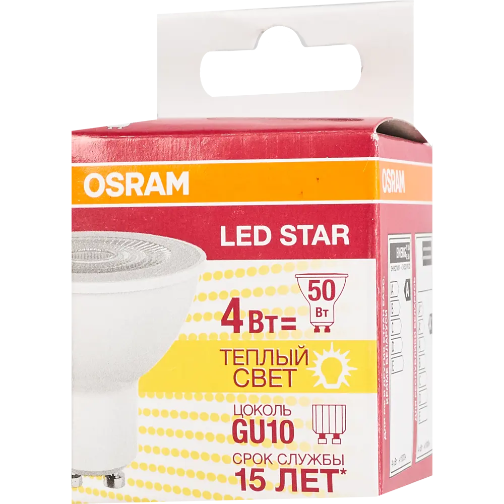 Лампа светодиодная Osram спот GU10 4 Вт 370 Лм свет тёплый белый 14752351 STLM-2081783  - Вид №2