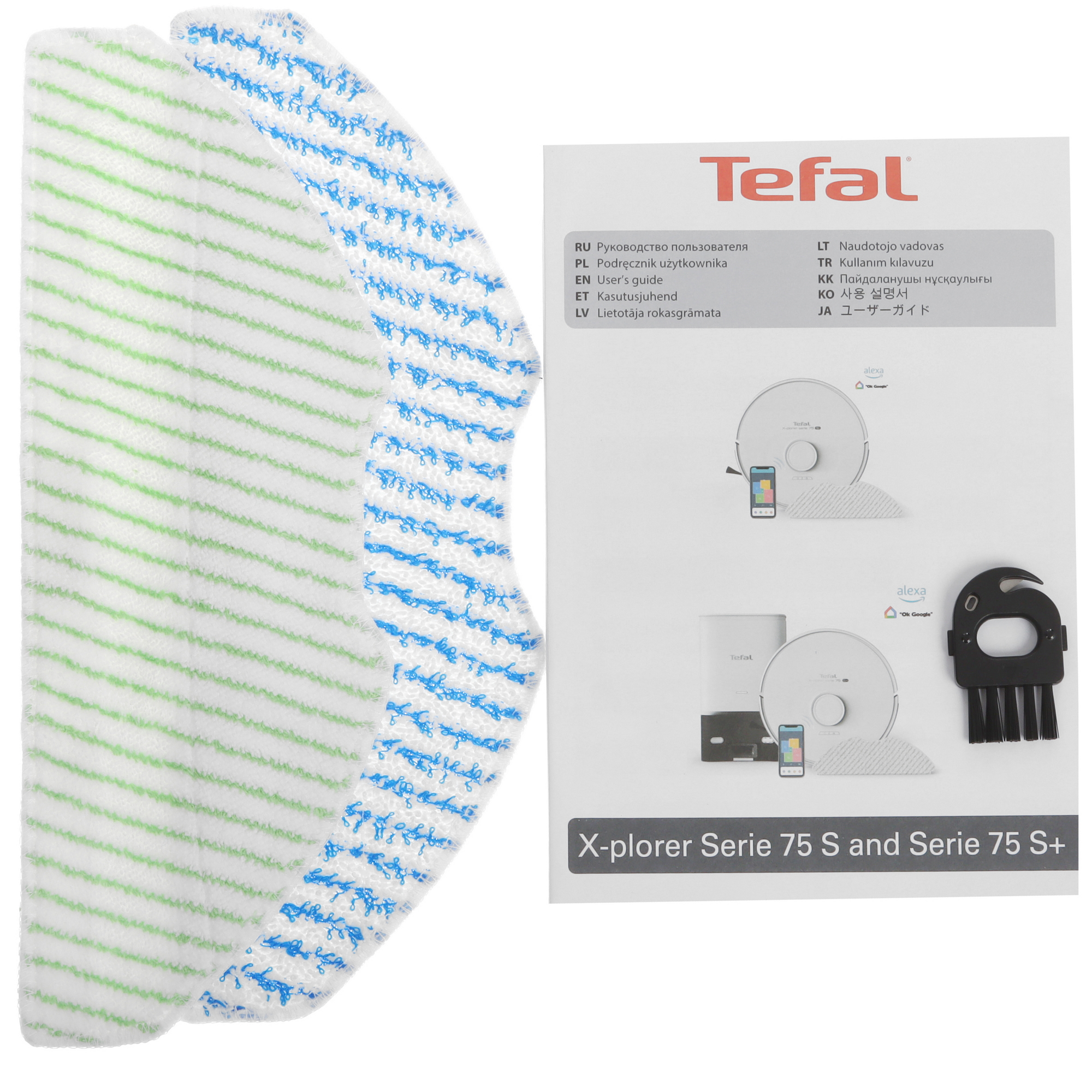 5466528 Робот-пылесос Tefal X-plorer Serie 75 S+ RG8597WH белый STDN-0106588 - Вид №9