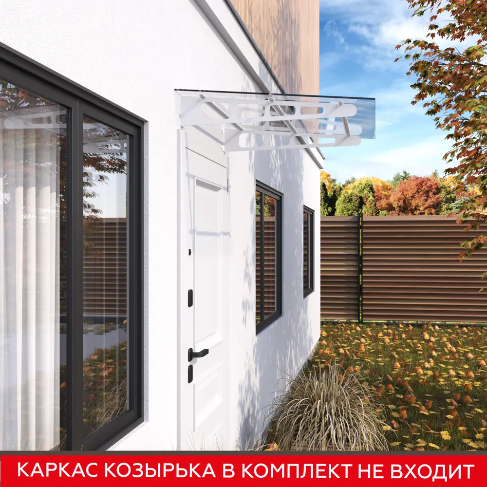 Поликарбонат Порта 1150x900x6 мм прозрачный Santreyd STLM-2142426 - Вид №6