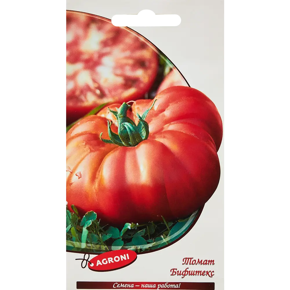 Семена томатов Бифштекс Agroni - крупноплодный сорт для богатого урожая 87030299 STLM-1537072