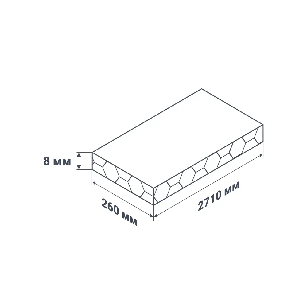 Стеновая панель ПВХ Бризоль 2700x250x8 мм голубой 0.675 м² 86557926 STLM-2009192 КРОНАПЛАСТ  - Вид №5