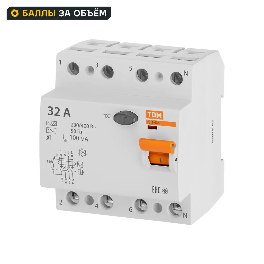 УЗО TDM Electric ВД1-63S 4Р 32 А 100 мА 6 кА AC STLM-2128777
