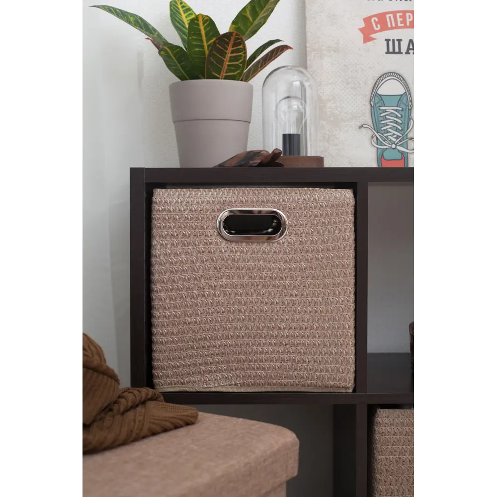 Короб плетеный 31x31x31 см полипропилен цвет бежевый Santreyd QR10F-L STLM-2140523 - Вид №6