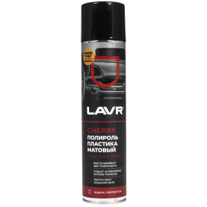 9203577 Полироль LAVR Ln2436