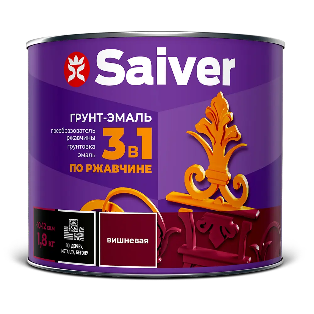 Грунт-эмаль по ржавчине 3 в 1 Saiver гладкая цвет вишневый 1.8 кг 83402814 STLM-2149662  - Вид №1
