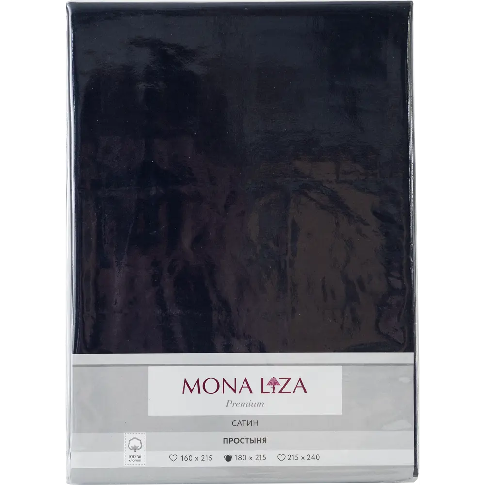 Простыня двуспальная Mona Liza Premium, 215x180 см, сатин, цвет тёмно-синий Santreyd STLM-2091901 - Вид №2