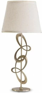 Cantori Прикроватная лампа из железа Decò