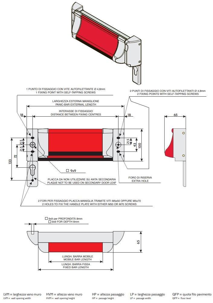 DIERRE Металлическая штанга паники sun-id-1450977 - Вид №2