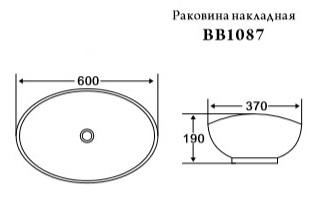 BB1087 Накладная раковина на столешницу  овальная BELBAGNO  - Вид №1
