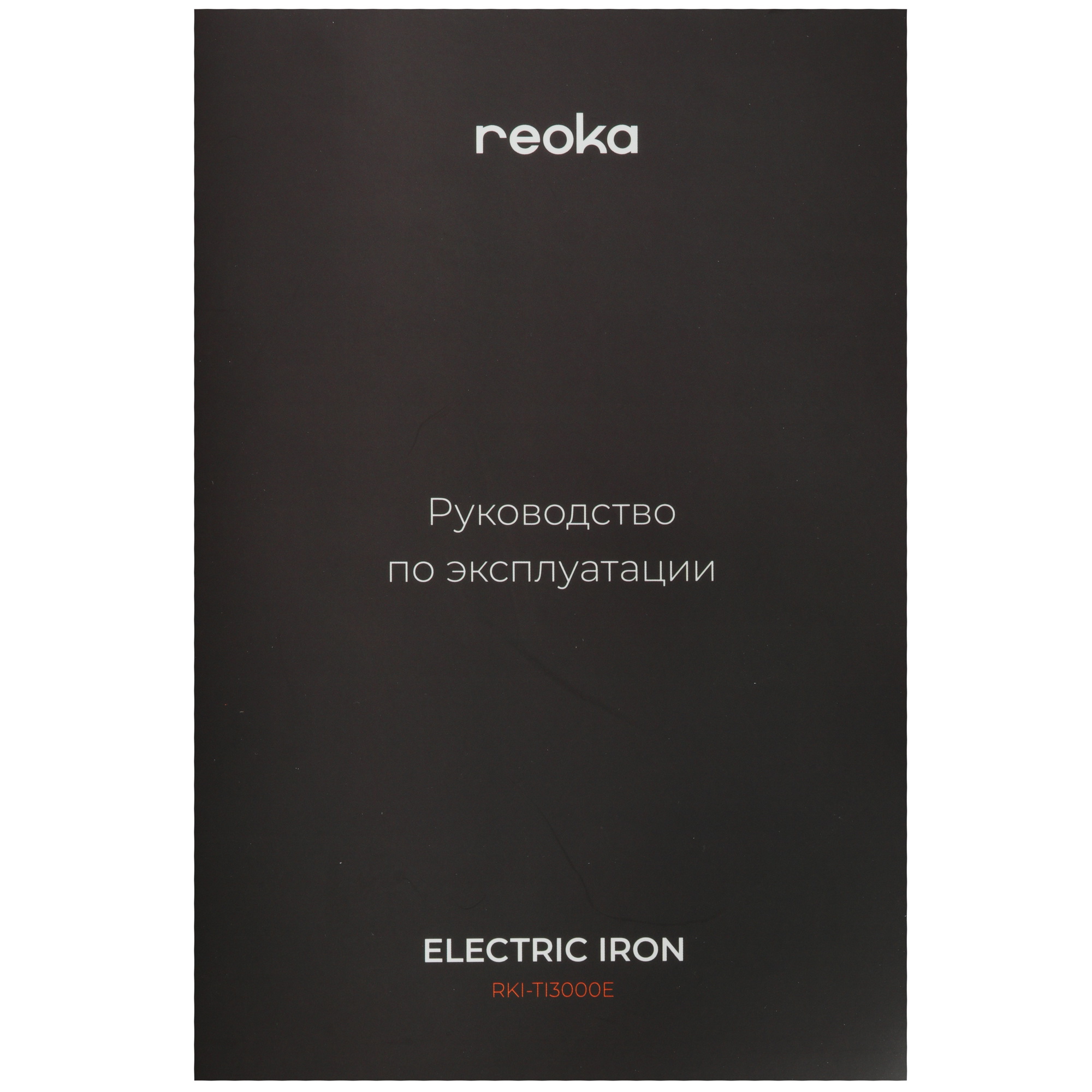 9122481 Утюг Reoka RKI-TI3000E фиолетовый STDN-0068709 - Вид №7