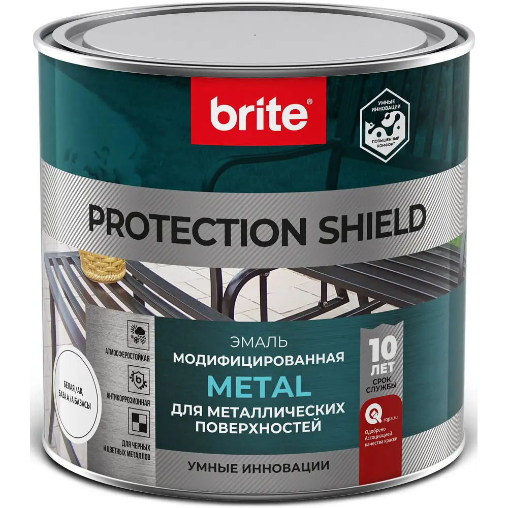 Грунт-эмаль по ржавчине Brite Protect Shield полуматовая цвет белый 0.75 л STLM-2124266 - Вид №1