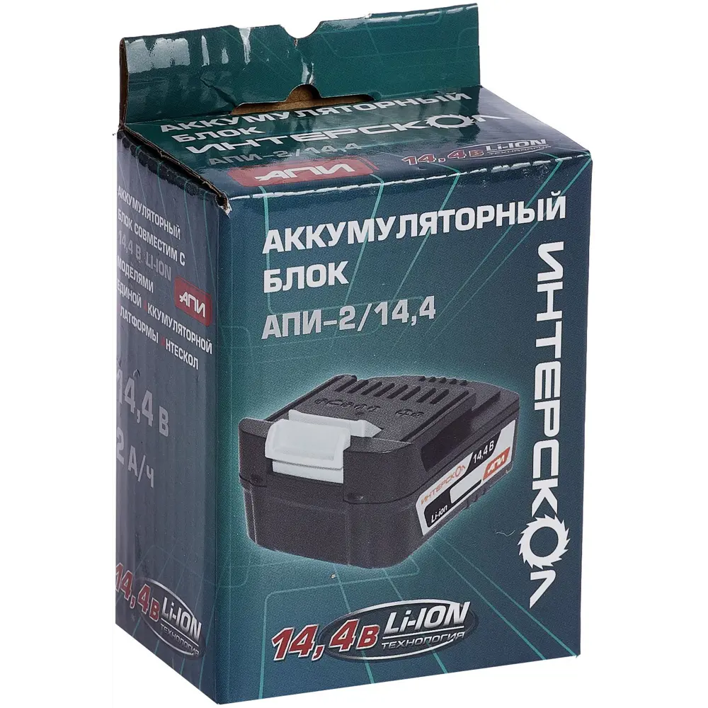 Аккумулятор Интерскол АПИ2/14.4 Li-ion для инструментов 86844184 STLM-0071964 - Вид №4