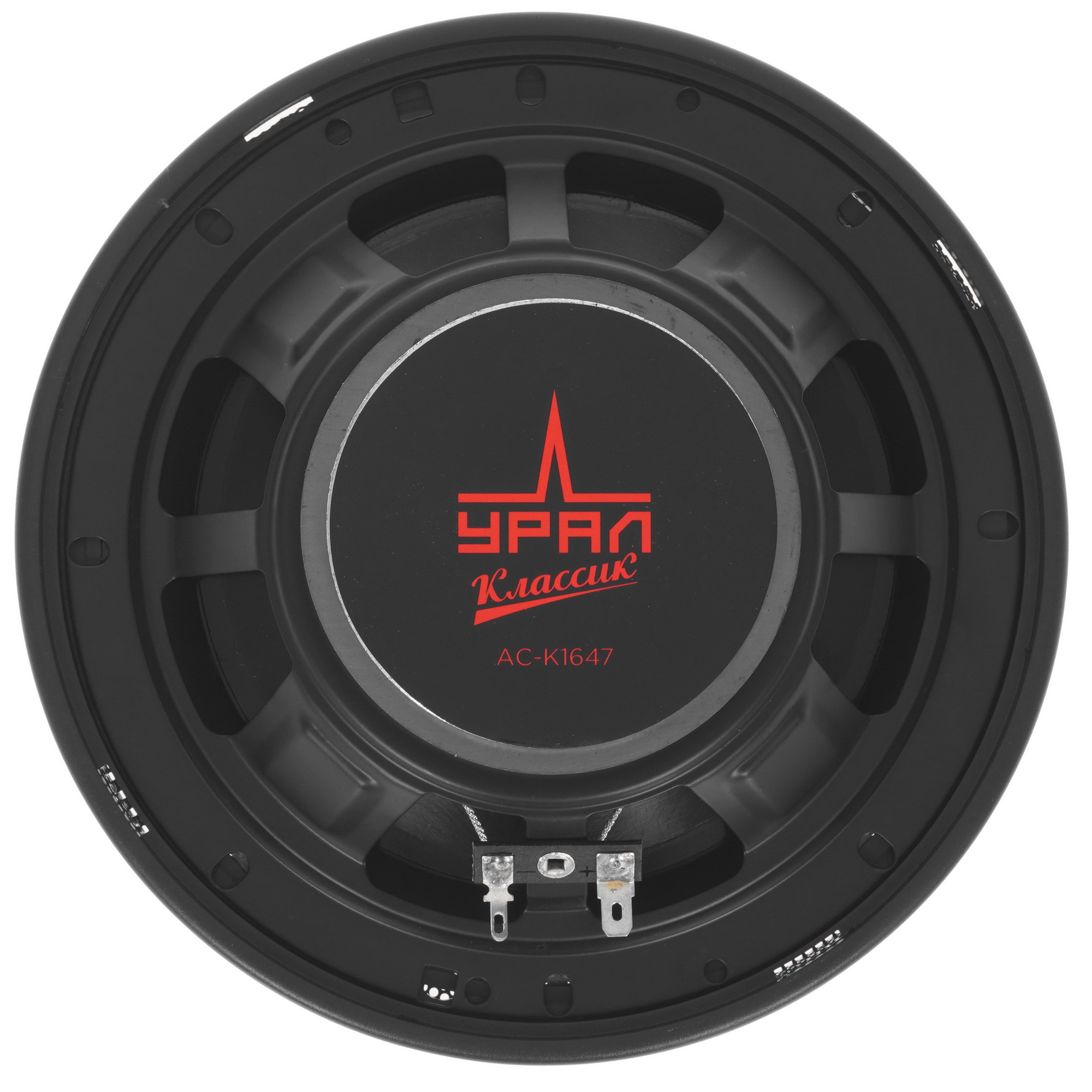 9958183 Коаксиальная акустическая система Ural AS-C1647 STDN-0068312 - Вид №3