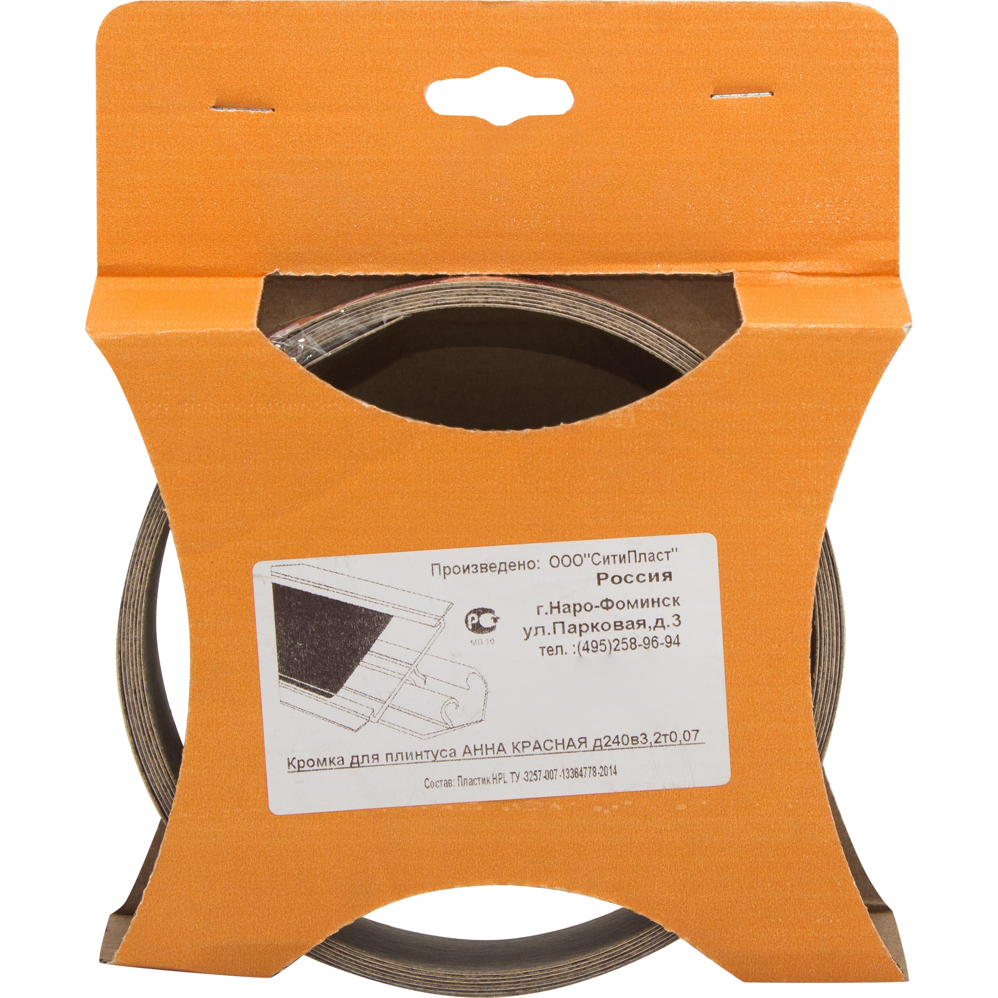 82142211 Кромка для плинтуса «Анна», 240х3.2 см, цвет красный Santreyd  - Вид №2