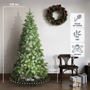 85023823 Ель новогодняя искусственная Кронштадтская 2.2 м STLM-1464624