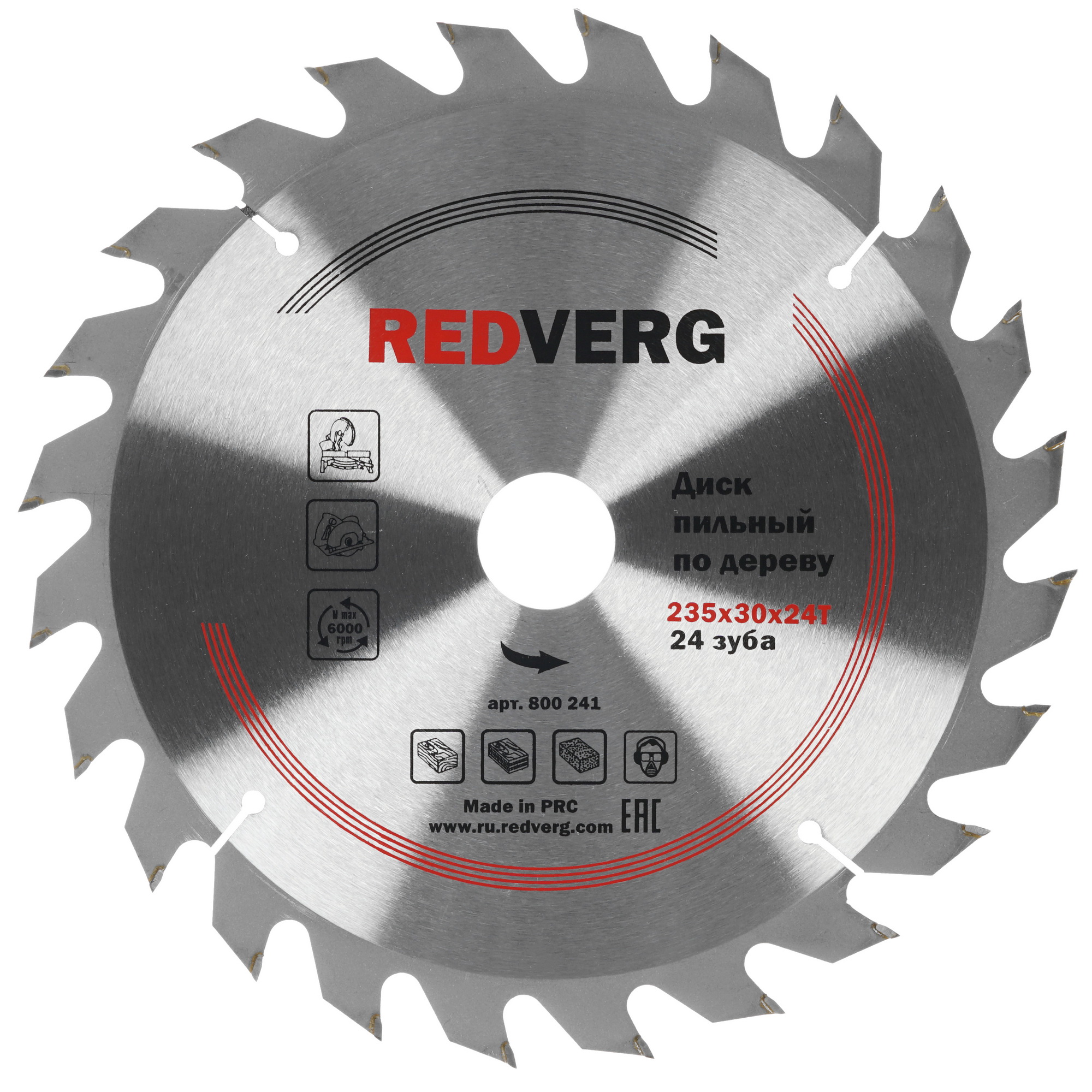 Диск пильный RedVerg 800241 1203926 STDN-0114925