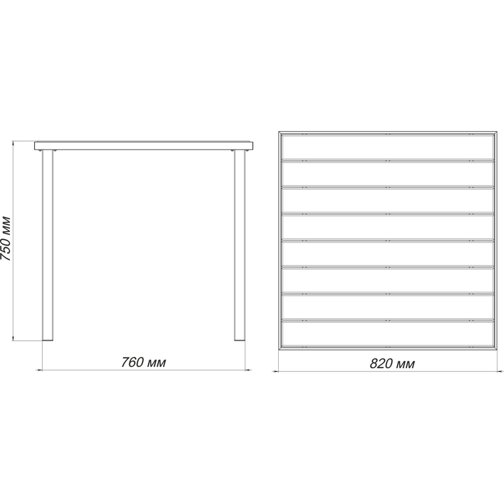 Комплект садовой мебели «Ара» 1 стол и 4 стула Santreyd STLM-2083640 - Вид №6