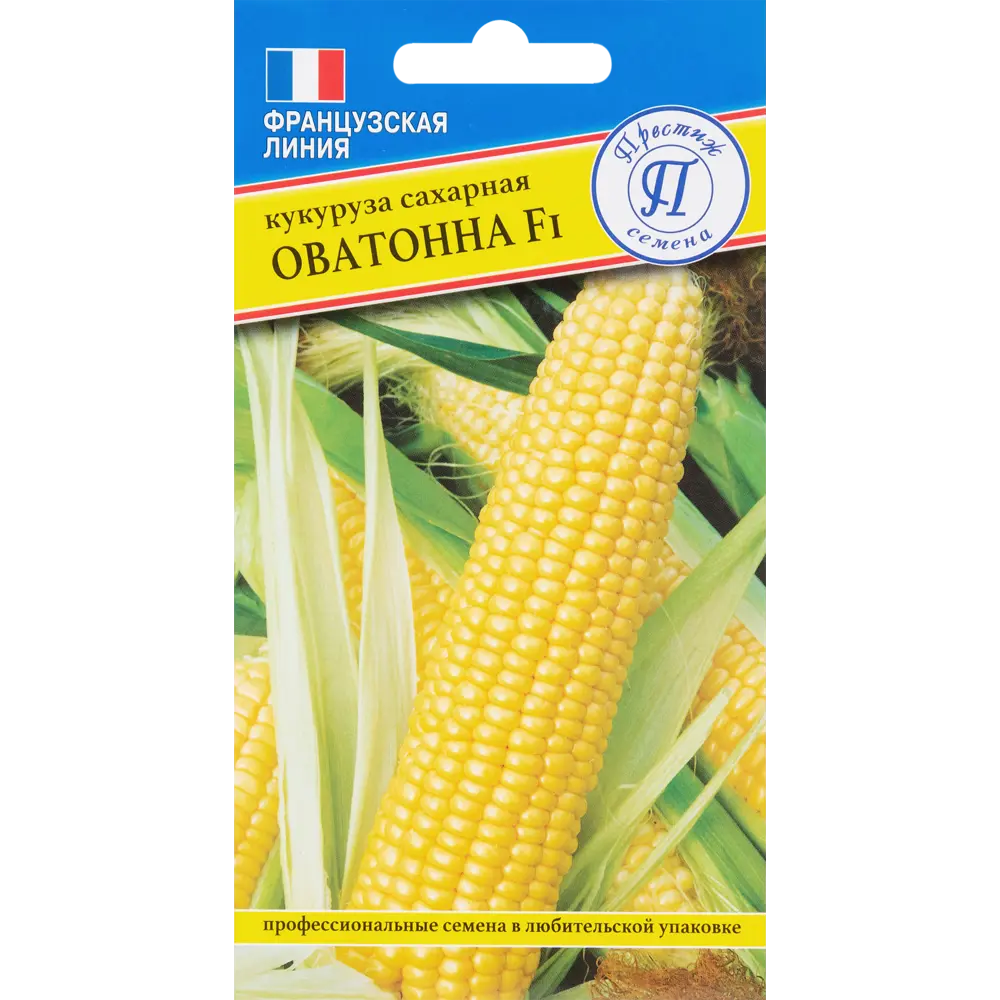 Семена кукурузы «Оватонна» F1 от ПРЕСТИЖ СЕМЕНА - раннеспелый сахарный гибрид 83227273 STLM-0949137