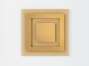 Квадратное настенное зеркало