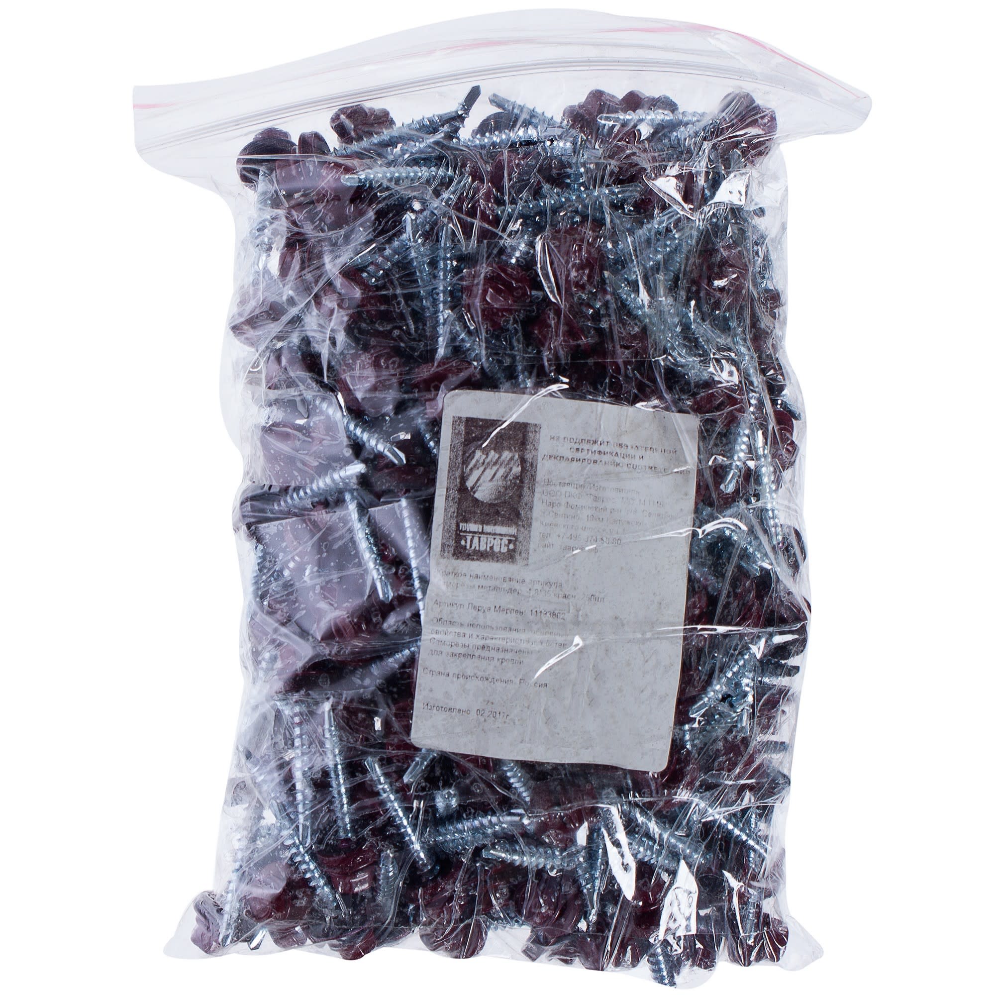 11133802 Саморезы металл-дерево 4.8x35 мм цвет красный, 250 шт Santreyd  - Вид №1