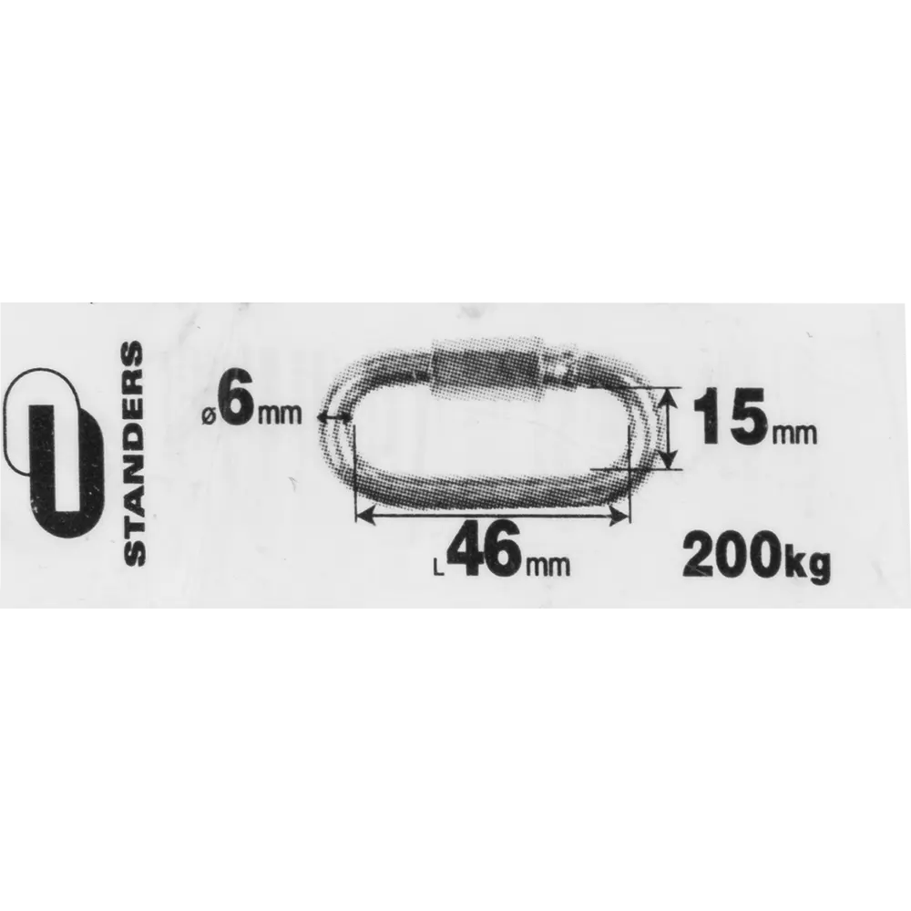 Карабин винтовой Standers 6 мм, 200 кг STLM-2181227 - Вид №1