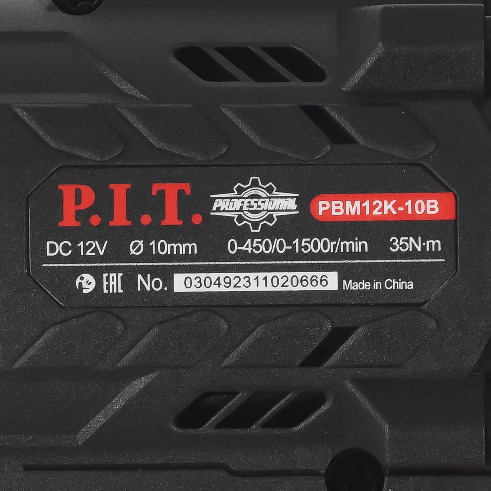 Дрель-шуруповерт PIT PBM12K-10B/1 X-DRIVER OnePower 12V 9086502 STDN-0052210 - Вид №3