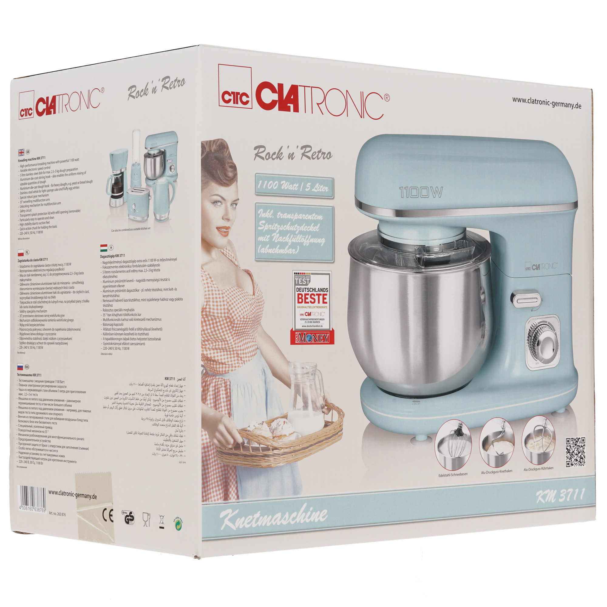 8167911 Миксер Clatronic KM 3711 зеленый STDN-0145816 - Вид №8