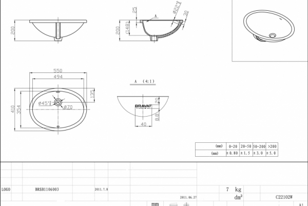 C22102W-ENG Накладная раковина под столешницу  овальная Bravat  - Вид №1