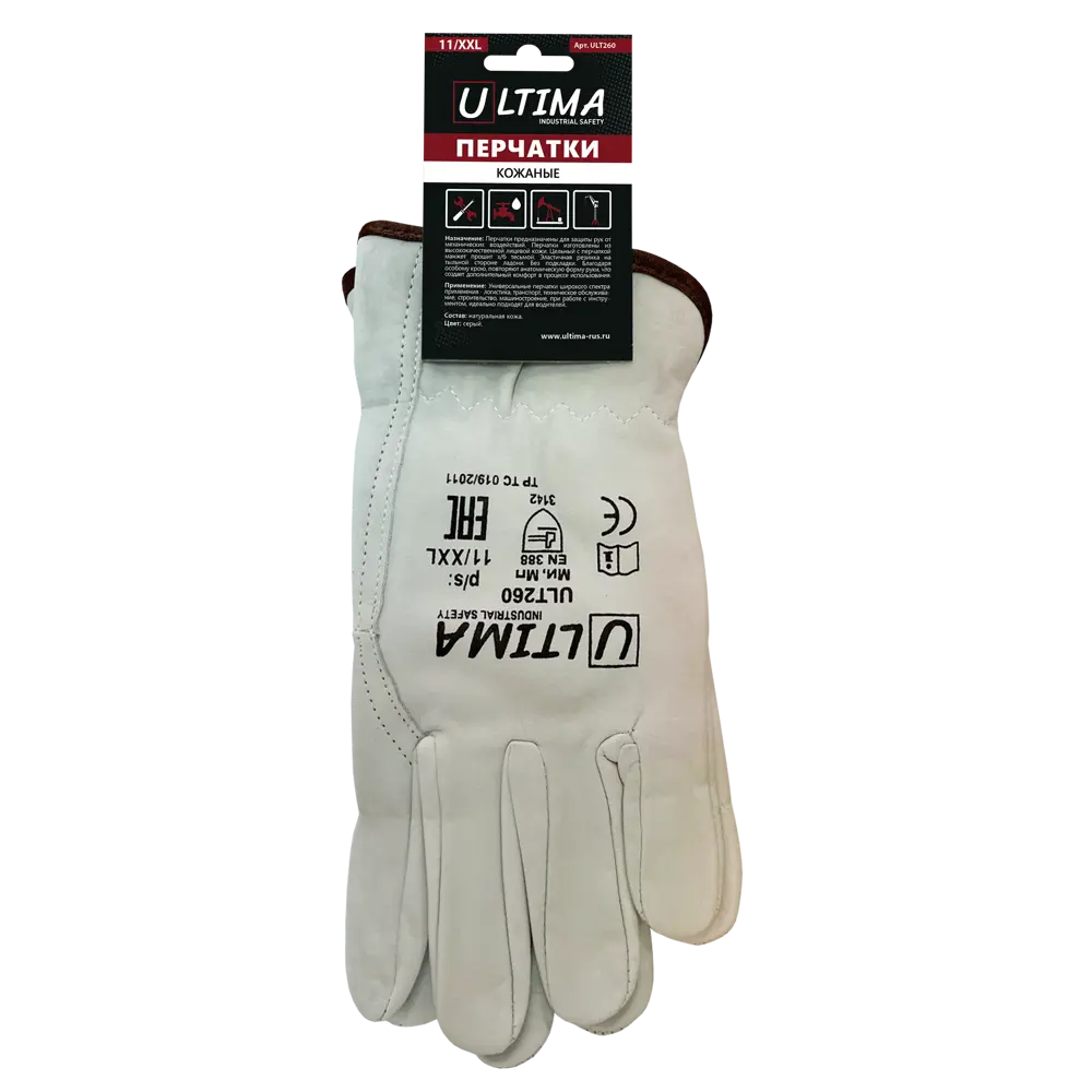 Перчатки кожаные Ultima ULT260 размер 11 / XXL STLM-2187180 - Вид №2