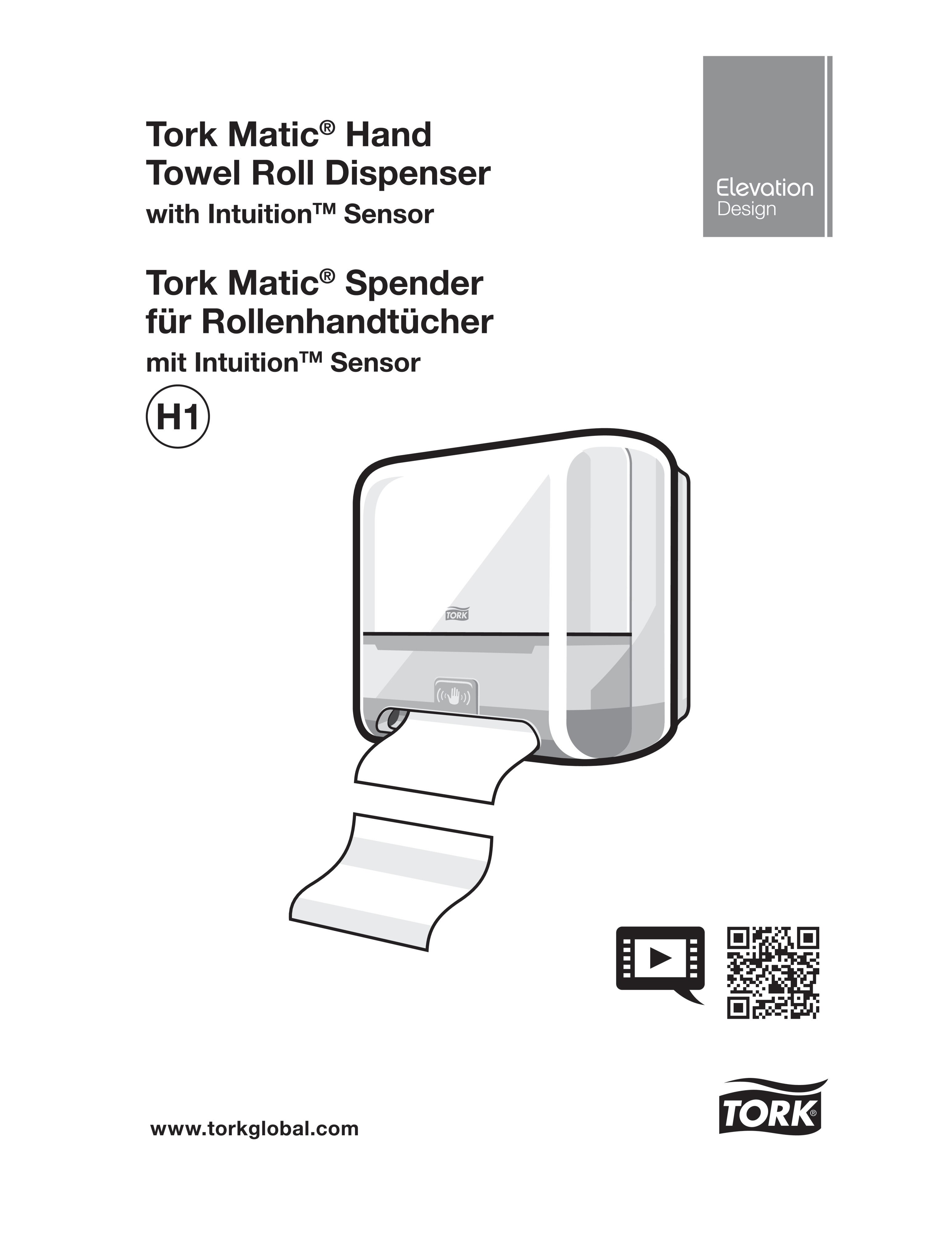 55110839 Диспенсер для полотенец Matic® с датчиком intuition™ черный Tork  - Вид №4