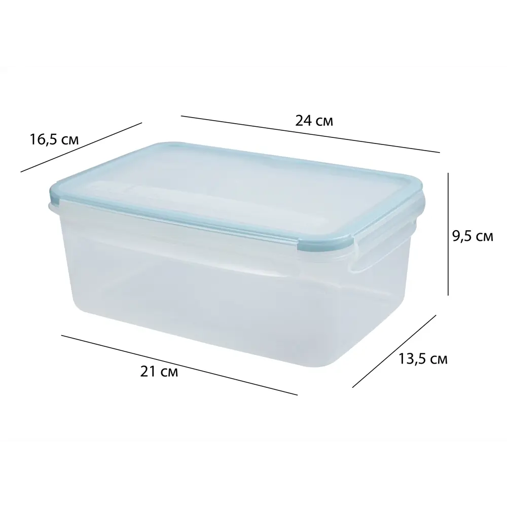 Контейнер для пищевых продуктов KONSENSA 2400 мл полипропилен прозрачный STLM-2092650