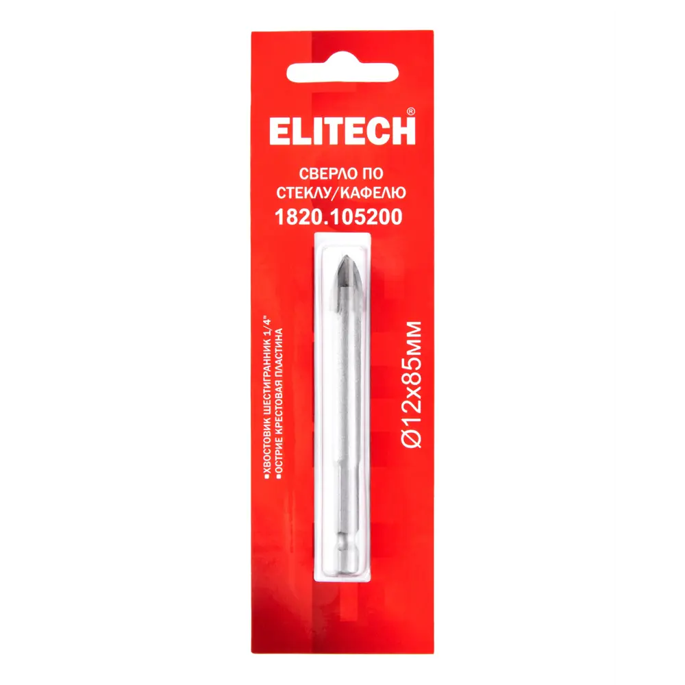 Сверло копьевидное Elitech для стекла и керамики 12 мм 84870771 STLM-1564839 - Вид №3
