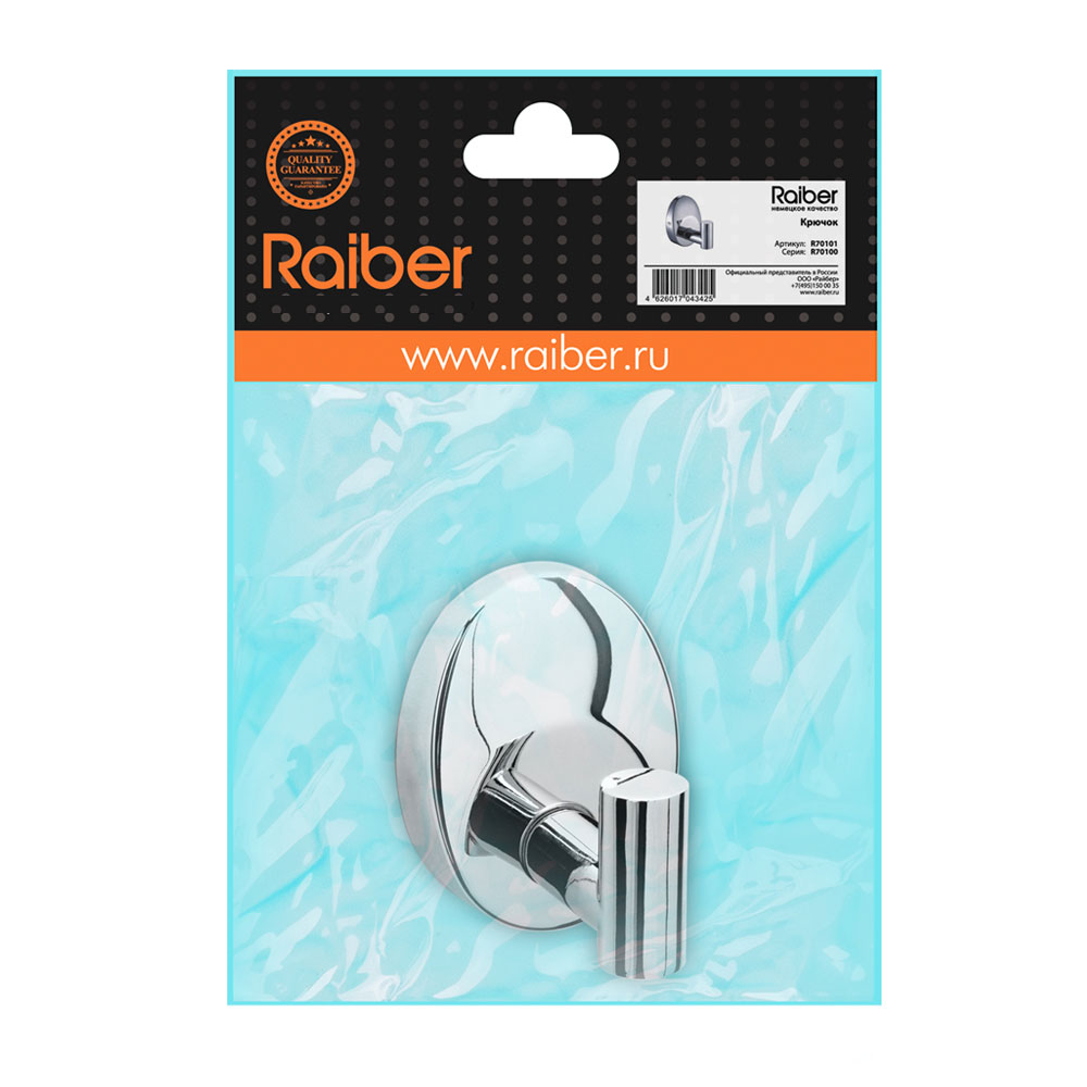 R70101 Крючок одинарный Raiber  - Вид №1