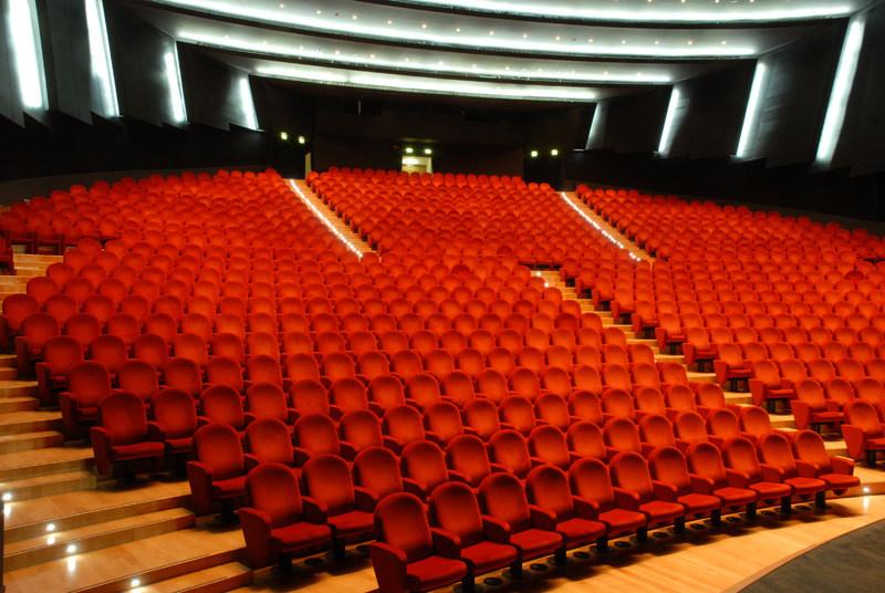 Ares Line Сиденье для аудитории sun-id-1424331 - Вид №5