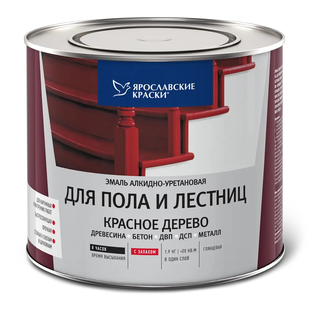 Эмаль для пола и лестниц 1.9 кг цвет красное дерево Santreyd STLM-2135102