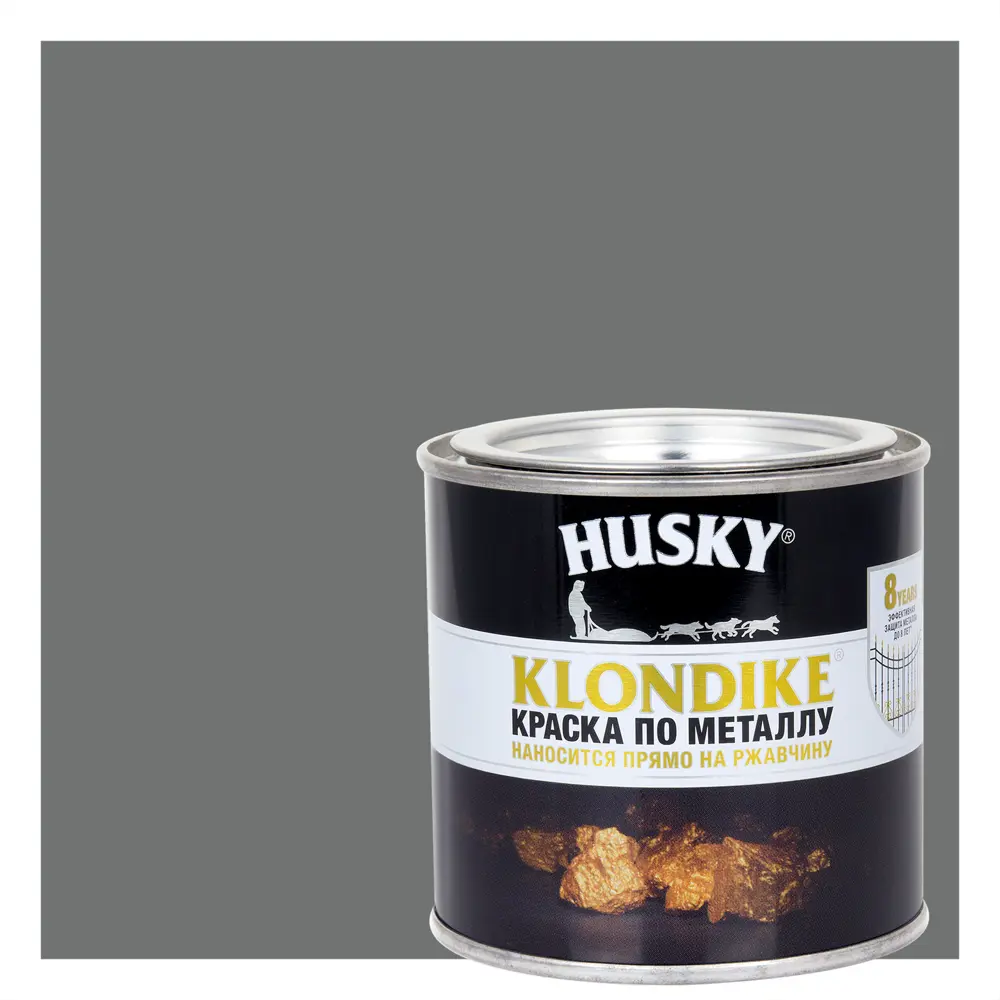 Краска Husky Klondike для металла с защитой от ржавчины 0.25 л 84391766