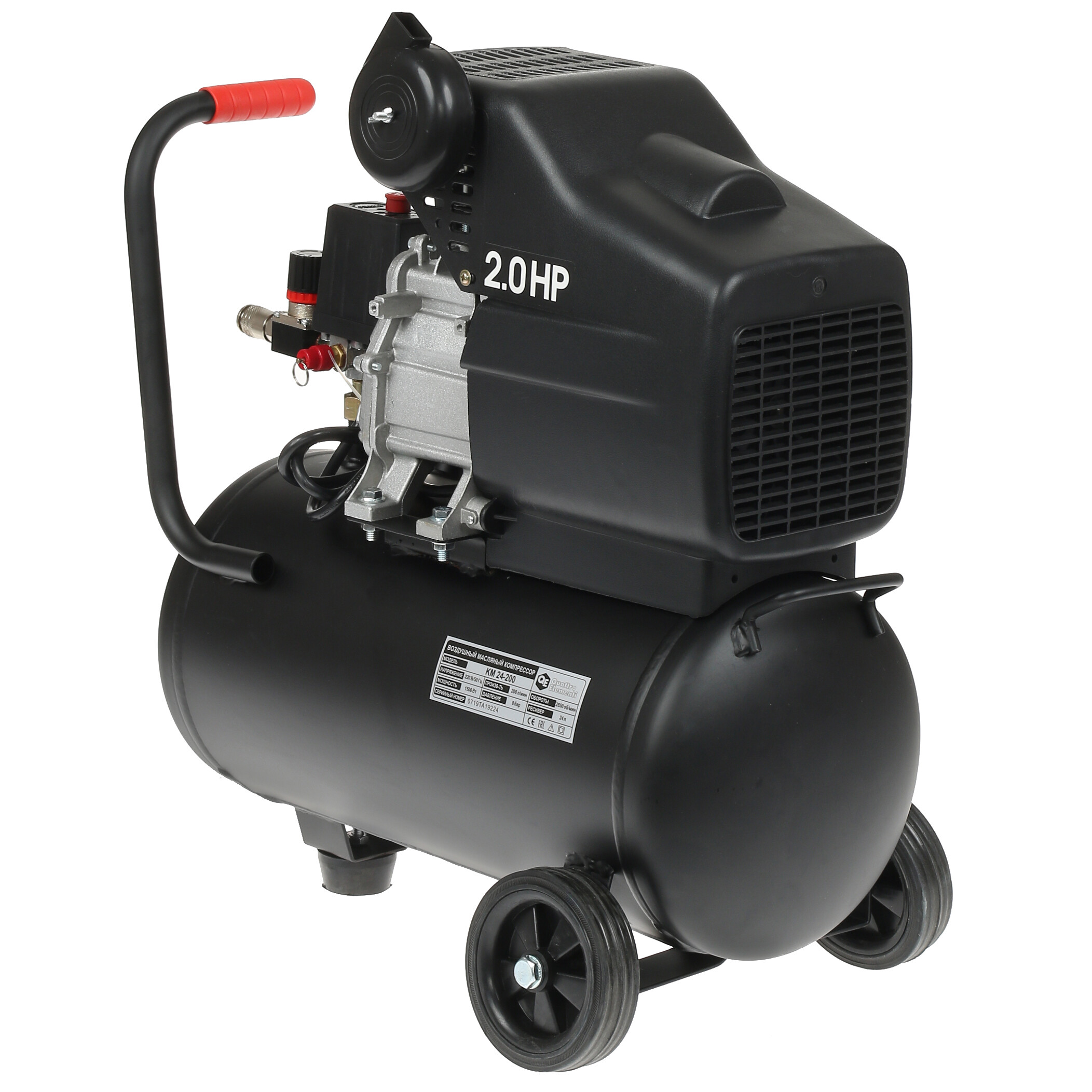 Компрессор поршневой масляный Quattro Elementi KM 24-200 248-467 1167347 STDN-0136594 - Вид №1