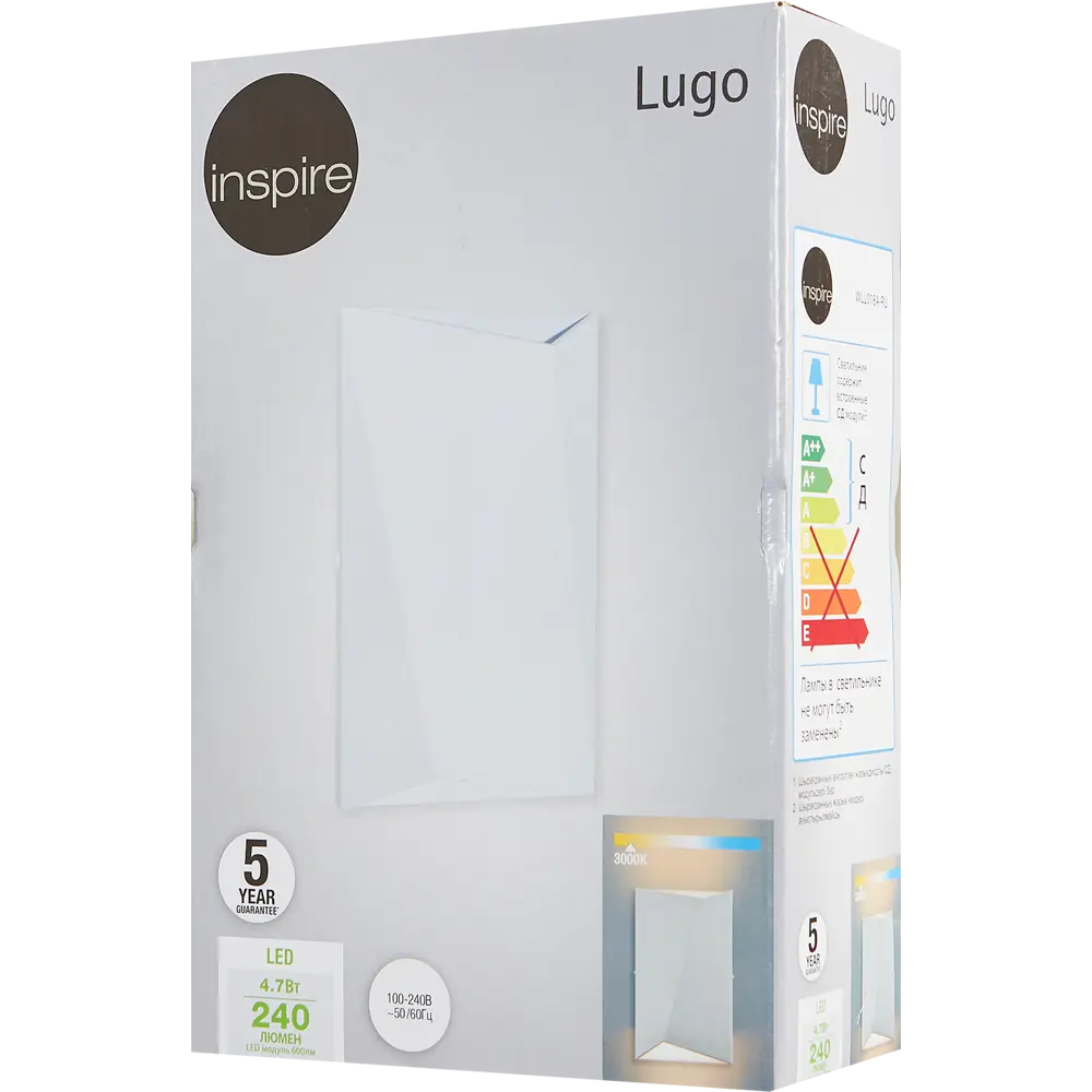 INSPIRE Lugo - современное бра для уютного интерьера 84265171 STLM-1409314 - Вид №5
